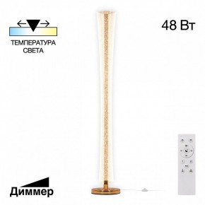 Торшер Citilux FANNY CL213921 в Игриме - igrim.mebel24.online | фото 2
