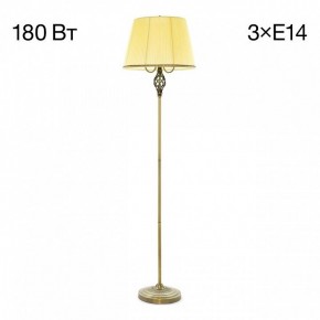 Торшер Citilux Вена CL402933 в Игриме - igrim.mebel24.online | фото 3