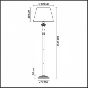 Торшер Odeon Light Aurelia 3390/1F в Игриме - igrim.mebel24.online | фото 4