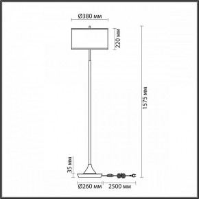 Торшер Odeon Light Bergi 5064/2F в Игриме - igrim.mebel24.online | фото 8