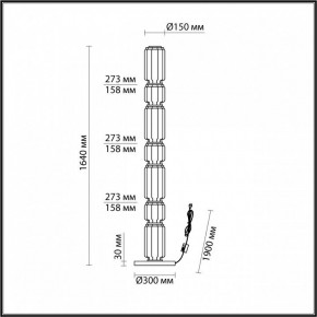 Торшер Odeon Light Jam 5409/53FL в Игриме - igrim.mebel24.online | фото 4