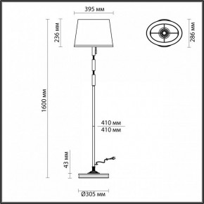 Торшер Odeon Light London 4887/1F в Игриме - igrim.mebel24.online | фото