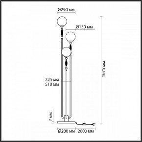 Торшер Odeon Light Palle 5405/3F в Игриме - igrim.mebel24.online | фото 4