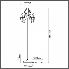 Торшер Odeon Light Versia 4977/3F в Игриме - igrim.mebel24.online | фото 4