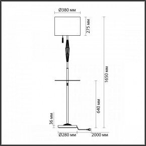 Торшер с полкой Odeon Light Latte 5403/1F в Игриме - igrim.mebel24.online | фото 4