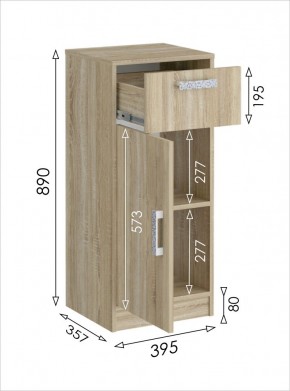 Тумба 2 Салоу в Игриме - igrim.mebel24.online | фото 6
