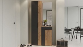 Тумба для обуви Асти в Игриме - igrim.mebel24.online | фото 4