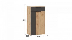 Тумба для обуви Асти в Игриме - igrim.mebel24.online | фото 6