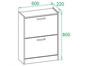 Тумба для обуви ТО-22 в Игриме - igrim.mebel24.online | фото 3