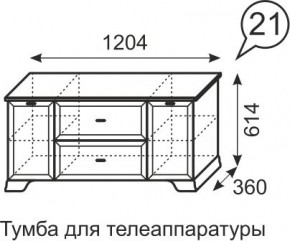 Тумба для телеаппаратуры Венеция 21 бодега в Игриме - igrim.mebel24.online | фото 3