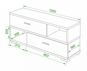 Тумба комбинированная Домино нельсон СБ-40/2 в Игриме - igrim.mebel24.online | фото 2