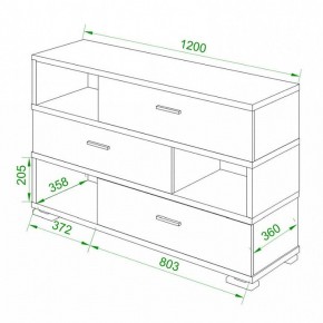 Тумба комбинированная Домино нельсон СБ-40/3 в Игриме - igrim.mebel24.online | фото 2