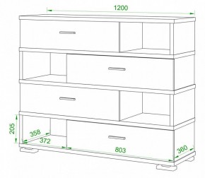 Тумба комбинированная Домино нельсон СБ-40/4 в Игриме - igrim.mebel24.online | фото 2