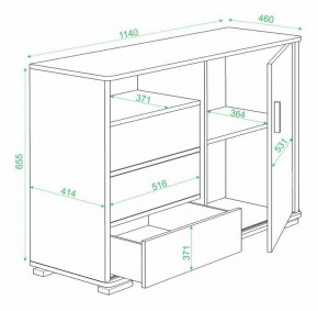 Тумба комбинированная Домино нельсон ТБ-45 в Игриме - igrim.mebel24.online | фото 3