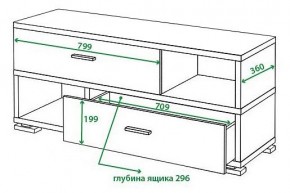 Тумба комбинированная Домино СБ-40/2 в Игриме - igrim.mebel24.online | фото 2