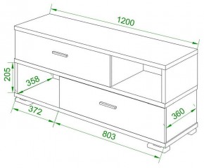 Тумба комбинированная Домино СБ-40/2-ПВК в Игриме - igrim.mebel24.online | фото 2