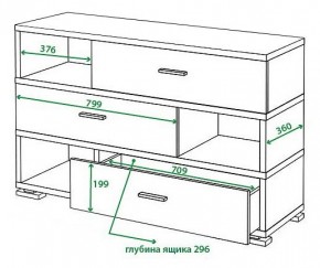 Тумба комбинированная Домино СБ-40/3 в Игриме - igrim.mebel24.online | фото 2