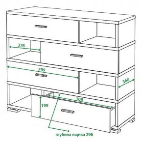 Тумба комбинированная Домино СБ-40/4 в Игриме - igrim.mebel24.online | фото 3