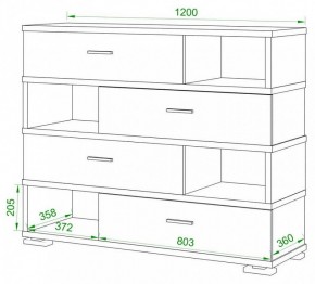 Тумба комбинированная Домино СБ-40/4-ПВК в Игриме - igrim.mebel24.online | фото 2