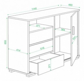 Тумба комбинированная Домино ТБ-45 в Игриме - igrim.mebel24.online | фото 3