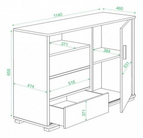 Тумба комбинированная Домино ТБ-45 в Игриме - igrim.mebel24.online | фото 3