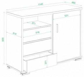 Тумба комбинированная Домино ТБ-45 в Игриме - igrim.mebel24.online | фото 2