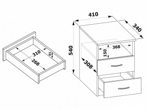 Тумба КТ-09.1 в Игриме - igrim.mebel24.online | фото 3