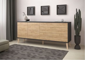 Тумба многофункциональная (арт. 6-56005) в Игриме - igrim.mebel24.online | фото