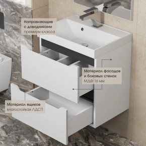 Тумба под раковину Uperwood Tanos 100 см, подвесная, белая/графит в Игриме - igrim.mebel24.online | фото 4