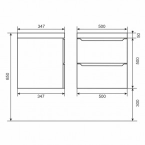 Тумба под раковину Uperwood Tanos 50 см, подвесная, белая матовая в Игриме - igrim.mebel24.online | фото 2