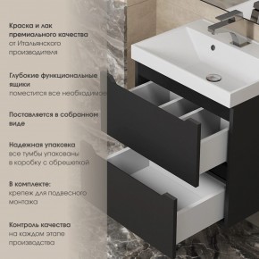 Тумба под раковину Uperwood Tanos 50 см, подвесная, черная матовая в Игриме - igrim.mebel24.online | фото 6