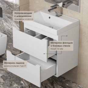 Тумба под раковину Uperwood Tanos 70 см, подвесная, белая матовая в Игриме - igrim.mebel24.online | фото 7