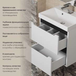 Тумба под раковину Uperwood Tanos 80 см, подвесная, белая/графит в Игриме - igrim.mebel24.online | фото 5