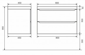 Тумба под раковину Uperwood Tanos 80 см, подвесная, белая/графит в Игриме - igrim.mebel24.online | фото 6
