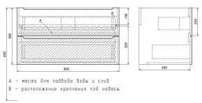 Тумба под раковину Uperwood Tanos 90 см, подвесная, белая/графит в Игриме - igrim.mebel24.online | фото 7