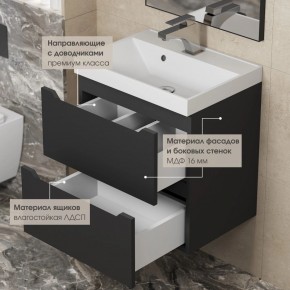 Тумба под раковину Uperwood Tanos 90 см, подвесная, черная матовая в Игриме - igrim.mebel24.online | фото 4