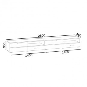 Тумба под ТВ Ларго 1,4 + Ларго 1,4, цвет корпус дуб сонома/фасады МДФ белый глянец, ШхГхВ 280х46х35 см., НЕ универсальная сборка в Игриме - igrim.mebel24.online | фото 9