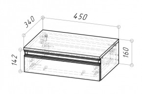 Тумба подвесная Дельта 450 (Дуб сонома) в Игриме - igrim.mebel24.online | фото 2