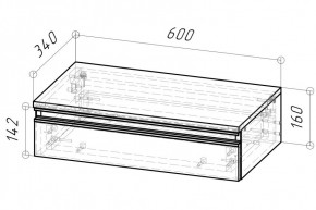 Тумба подвесная Дельта 600 (Дуб золотой) в Игриме - igrim.mebel24.online | фото 2
