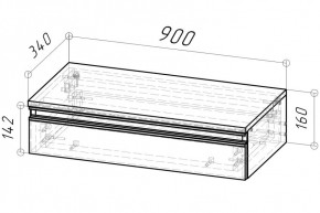 Тумба подвесная Дельта 900 (Дуб золотой) в Игриме - igrim.mebel24.online | фото 2