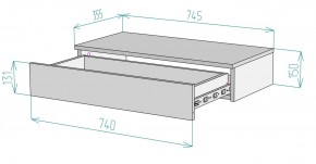 Тумба подвесная K210 в Игриме - igrim.mebel24.online | фото 2