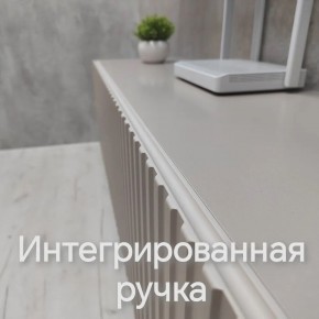 Тумба подвесная под ТВ LINES MTV4-MA 1150 Бежевый (Леда-М 10.1.5) в Игриме - igrim.mebel24.online | фото 5