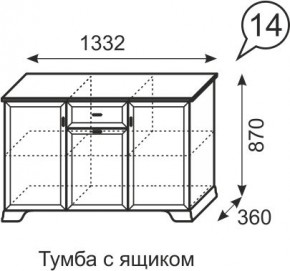 Тумба с ящиком Венеция 14 бодега в Игриме - igrim.mebel24.online | фото 3