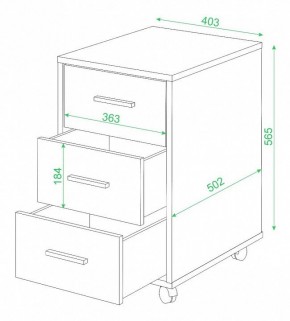 Тумбочка Домино нельсон ТС-1 в Игриме - igrim.mebel24.online | фото 2