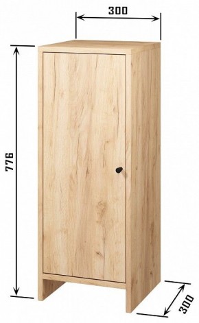 Тумбочка Квадро в Игриме - igrim.mebel24.online | фото 4