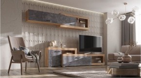 ТУРИН Гостиная в Игриме - igrim.mebel24.online | фото 2