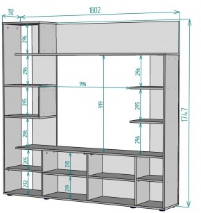 ТВ стенка TV40 в Игриме - igrim.mebel24.online | фото 2