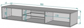 ТВ тумба подвесная TV75 в Игриме - igrim.mebel24.online | фото 2