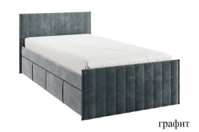 ТВИКС Кровать с ящиками 900 (графит) в Игриме - igrim.mebel24.online | фото
