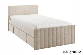 ТВИКС Кровать с ящиками 900 (капучино) в Игриме - igrim.mebel24.online | фото